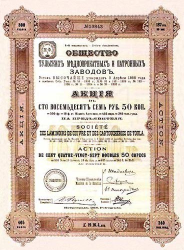 ������, ������� �� ��������. ������������� �������� ������.