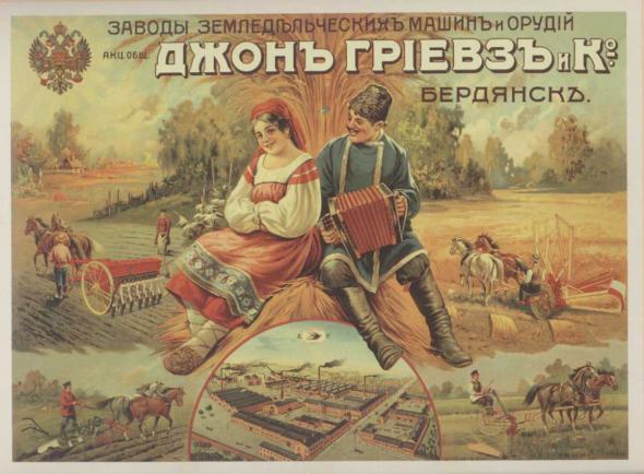 ������, ������� �� ��������. ������������� �������� ������.