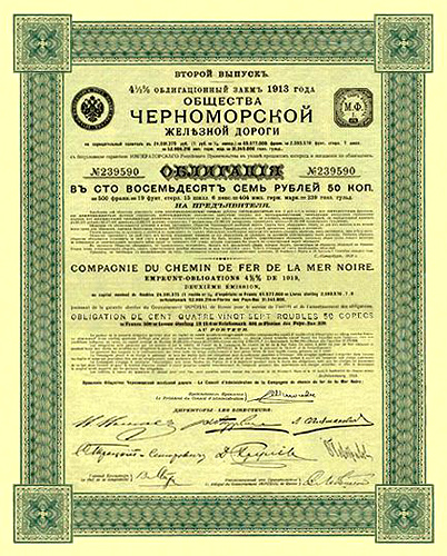 ������, ������� �� ��������. ������������� �������� ������.