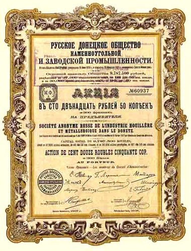 ������, ������� �� ��������. ������������� �������� ������.