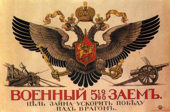 ������, ������� �� ��������. ������������� �������� ������.